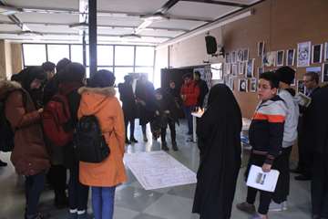 یادبود کشته شدگان سانحه هوایی اکراین